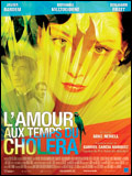 amourcholera